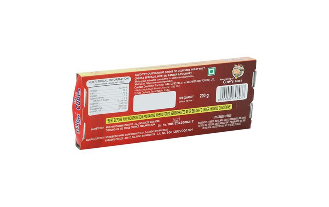 Milky Mist Cheese Cubes    Pack  200 grams